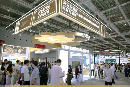 萬物集對話工業新風 閃耀2023中國國際工業博覽會，引領智能管理新潮流